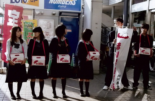 投稿写真
